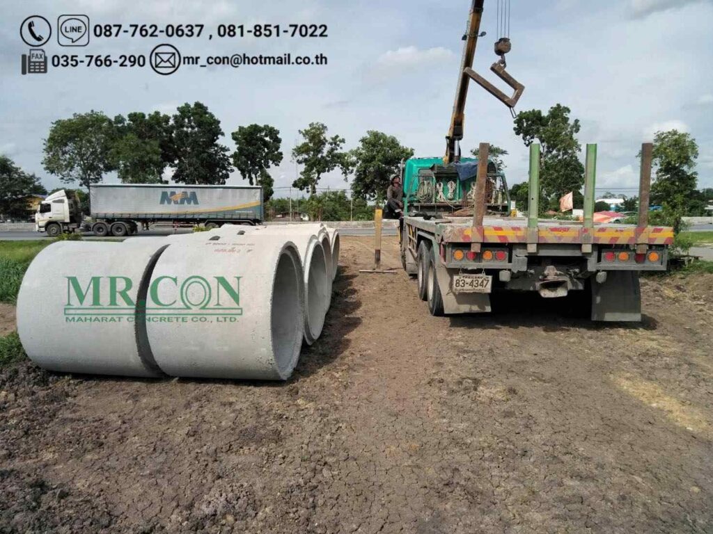 ท่อระบายน้ำ ค.ส.ล. มอก. ชั้น 3 ขนาด 100x100 ซม. หน้างาน ถนนทางหลวงหมายเลข 32 (สายเอเชีย) (2)