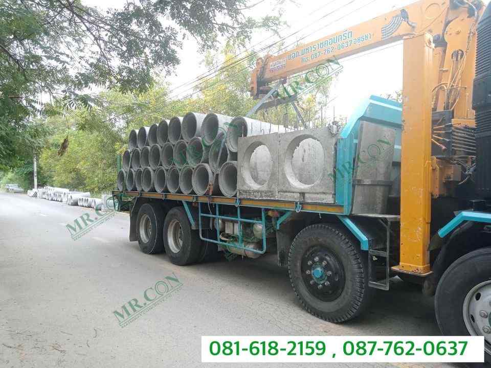 ท่อระบายน้ำ คสล. ขนาด 60x100 cm. มอก.128-2560 บ่อพักท่อระบายน้ำ คสล. ขนาด 100x100x120 cm หน้างาน ต.คลองหก อ.ธัญบุรี จ.ปทุมธานี(2)